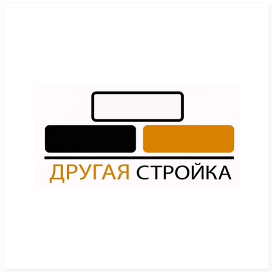 Stroyka