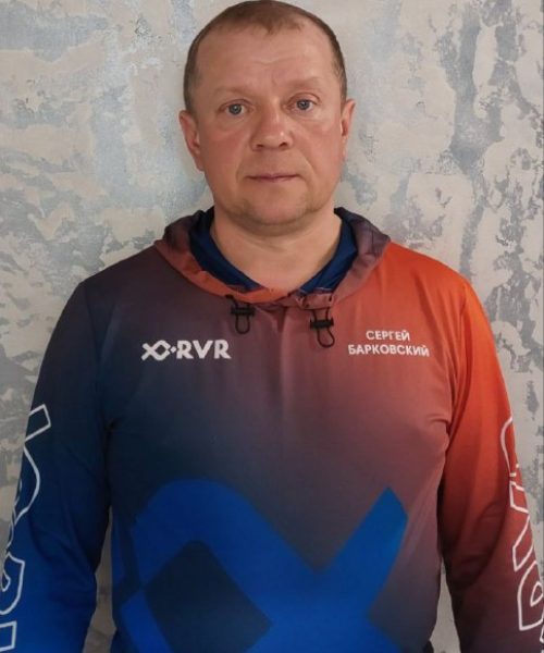 Барковский Сергей